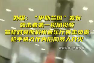齐麟：北京是传统强队 面对他们我会放平心态&不在意得多少分
